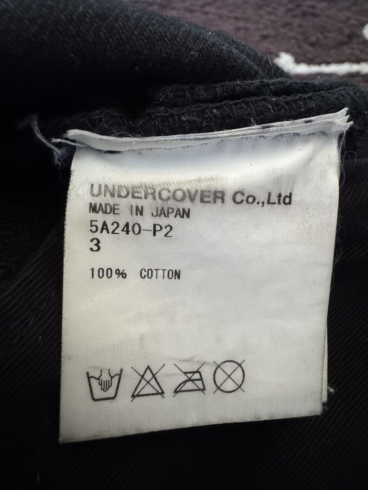 Undercover Undercover SS05 But Beautiful black 85 denim Size US 33 - 8 Thumbnail