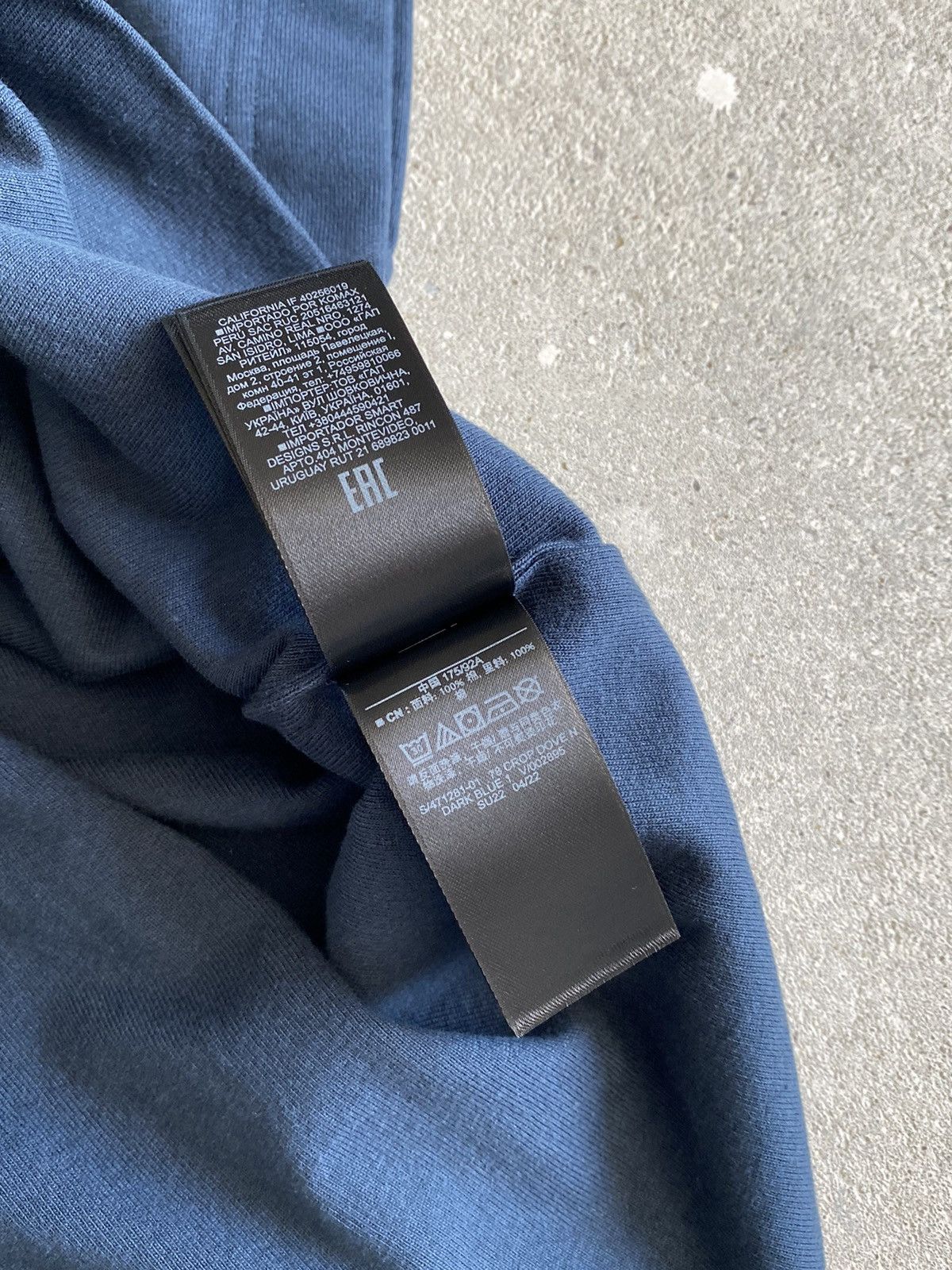 Gap Yeezy Gap Dove No Seam Tee Size US S / EU 44-46 / 1 - 10 Thumbnail
