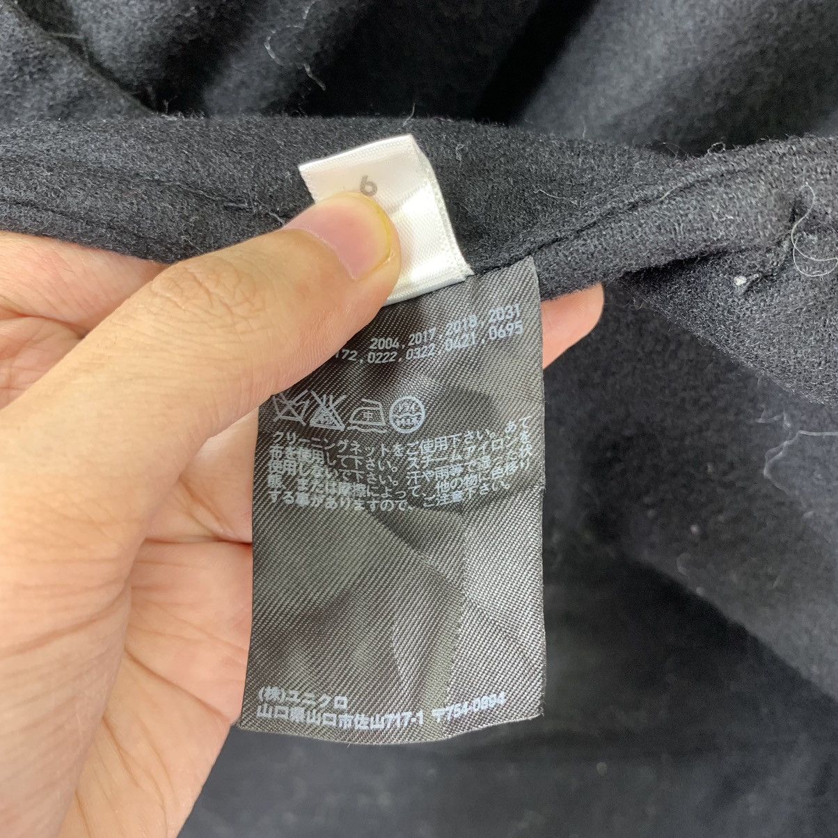 Lemaire × Uniqlo Vintage Uniqlo and Lemaire Black Long Coat Size US L / EU 52-54 / 3 - 7 Thumbnail