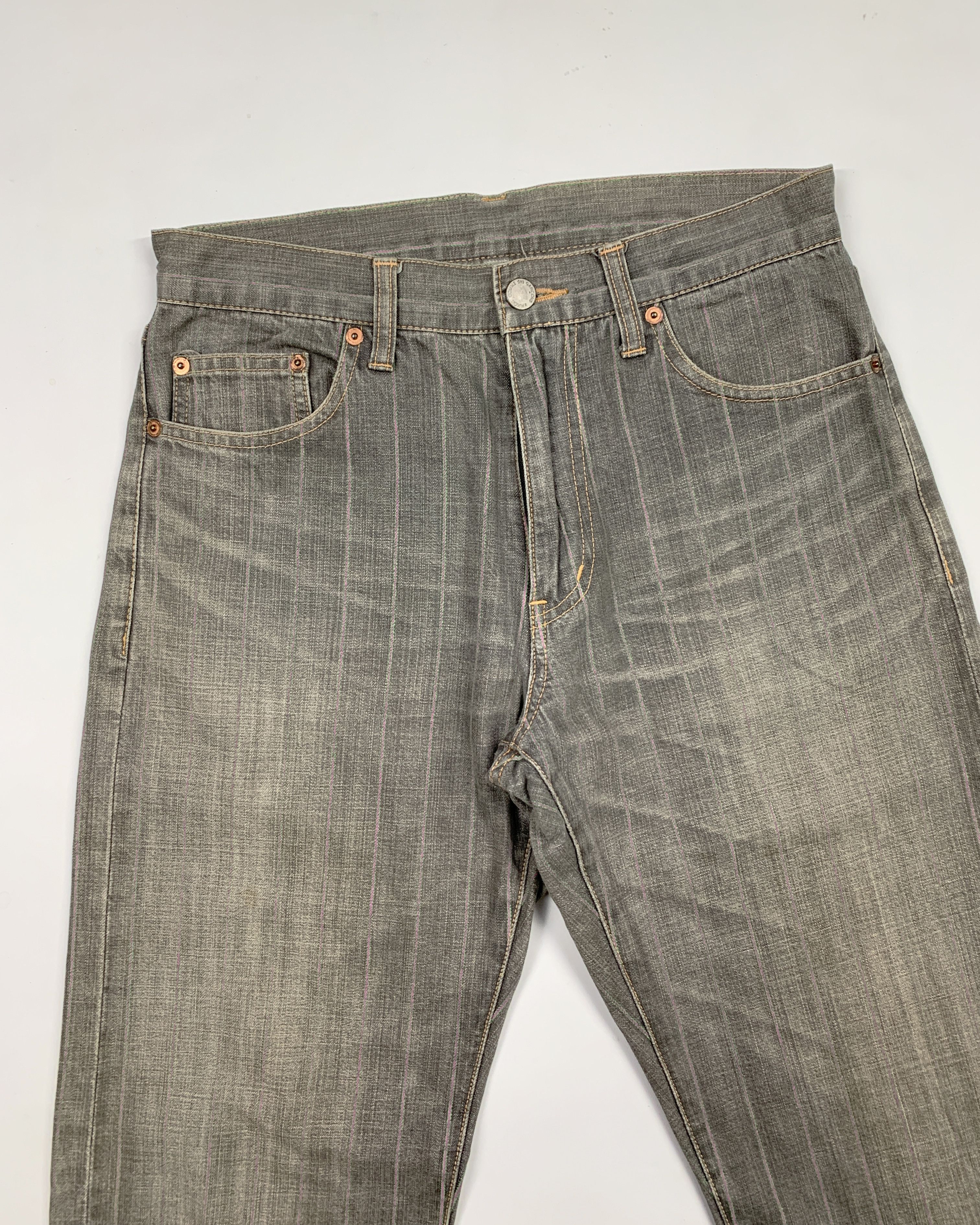 Comme des Garcons Homme Plus 2004 Striped / Paisley Denim Jeans Size US 30 / EU 46 - 6 Thumbnail