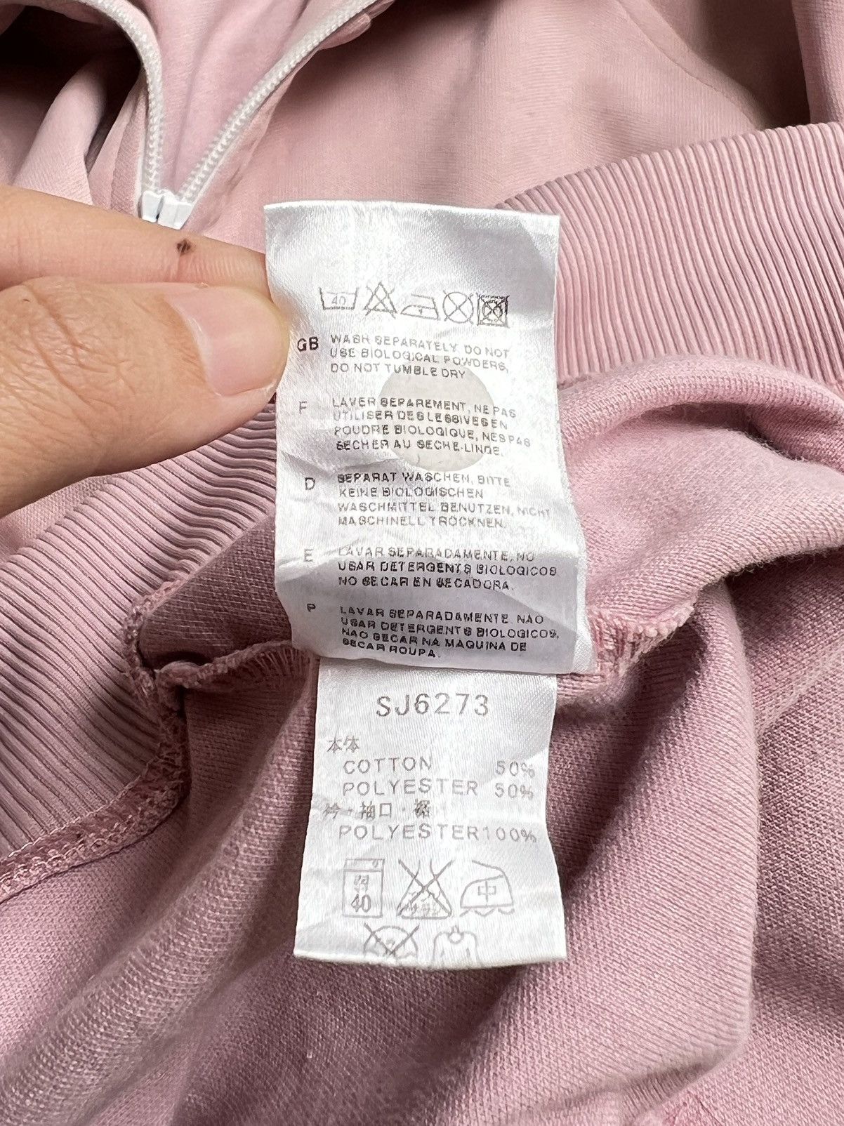 Fred Perry PRED PERRY Sportswear Pink Jacket Size US L / EU 52-54 / 3 - 13 Thumbnail
