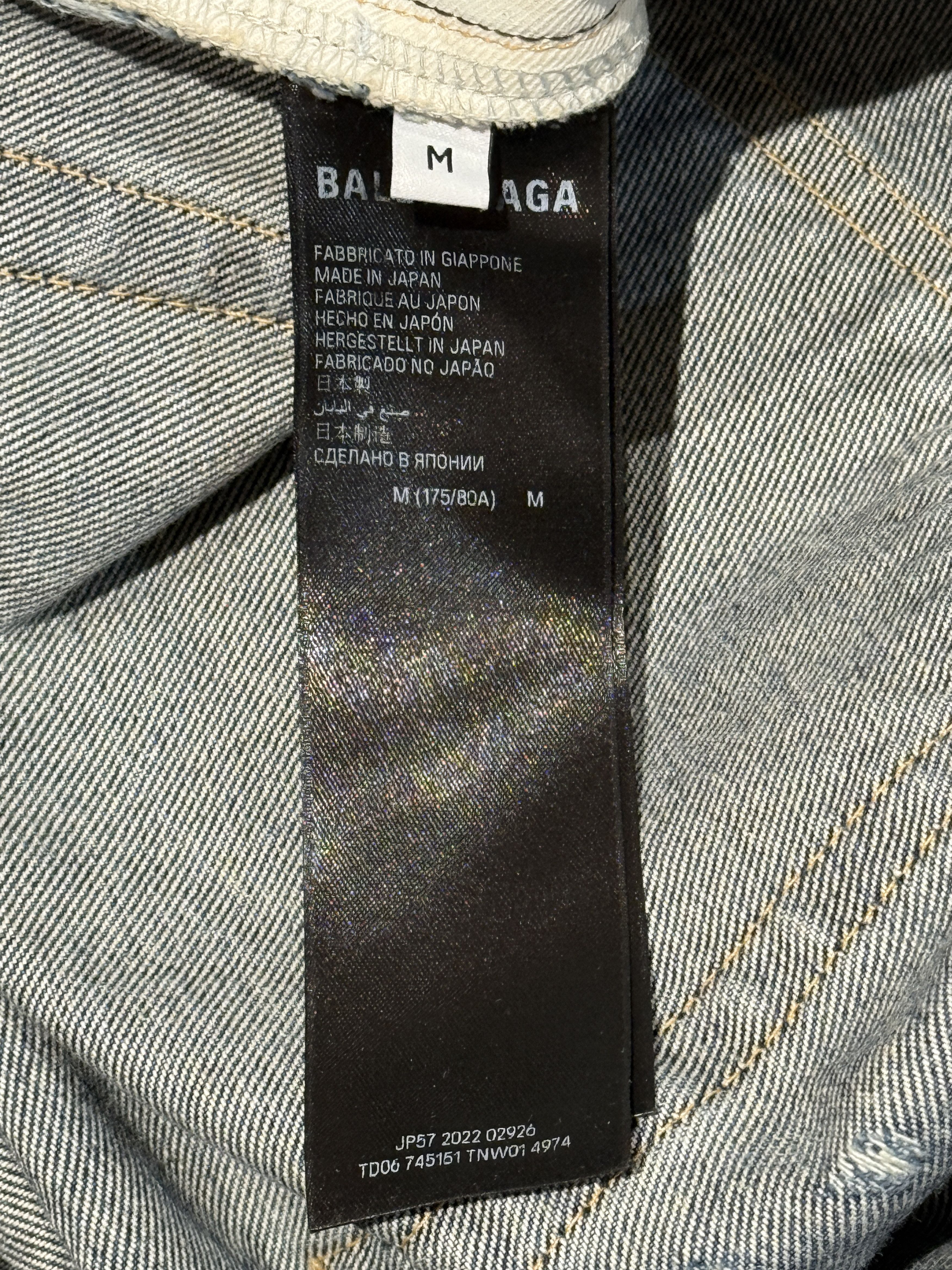 Balenciaga Balenciaga SS23 “Mud Show” Oil Spill Straight Cut Denim Size US 32 / EU 48 - 13 Thumbnail