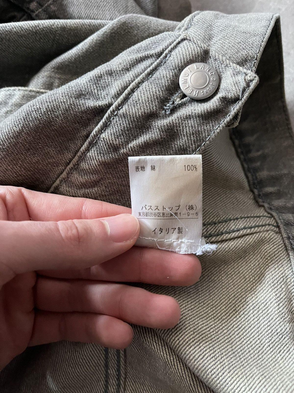 Helmut Lang Helmut Lang 90s Vintage Classic denim grey jacket Size M / US 6-8 / IT 42-44 - 19 Thumbnail