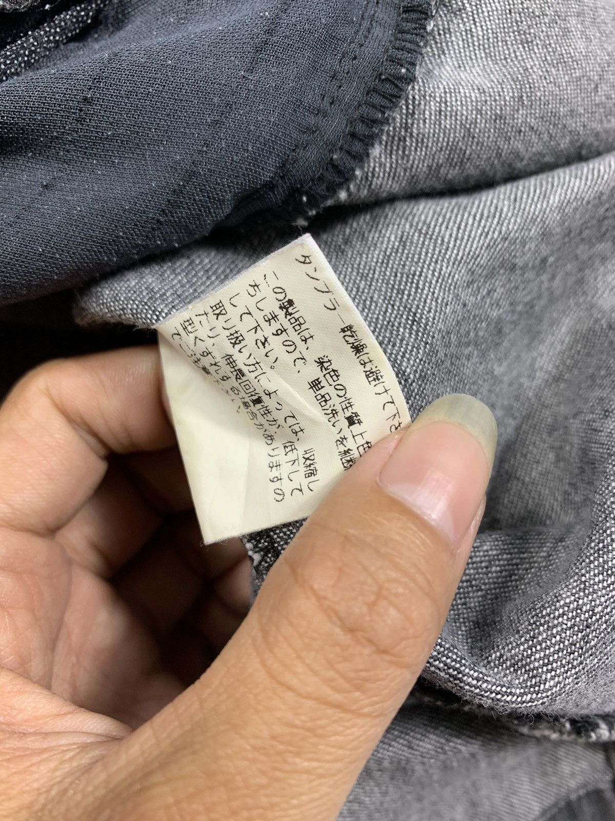 If Six Was Nine Japanese Aristrist Distressed Gothic punk lgb Style Size US M / EU 48-50 / 2 - 6 Thumbnail