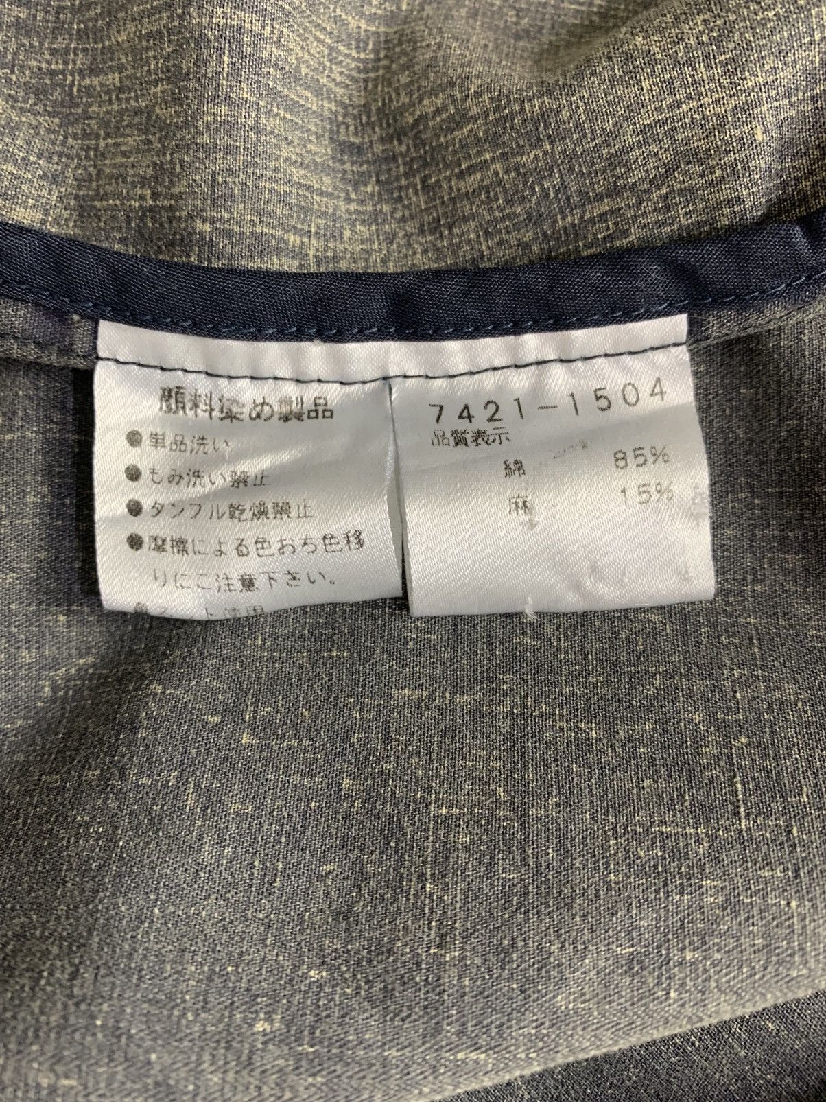 Jean Charles De Castelbajac astelbajac +Nature French Fashion JapaneseBrand Jacket Size US M / EU 48-50 / 2 - 10 Thumbnail