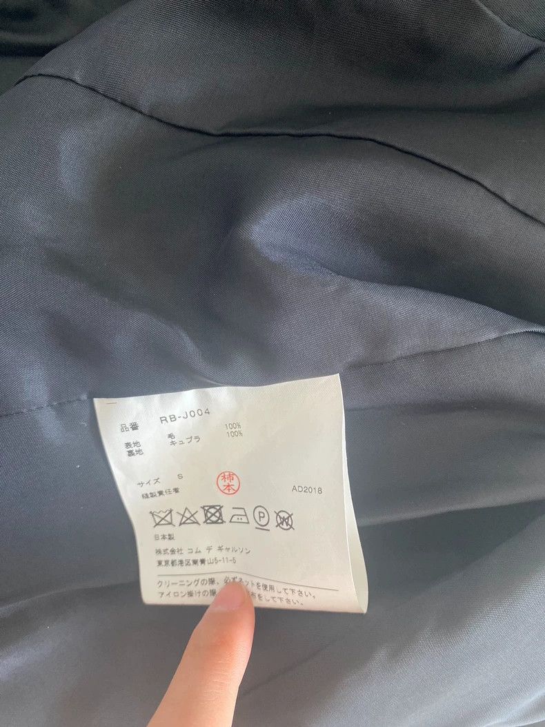 Comme des Garcons Comme des Garcons jacket Size S / US 4 / IT 40 - 3 Thumbnail