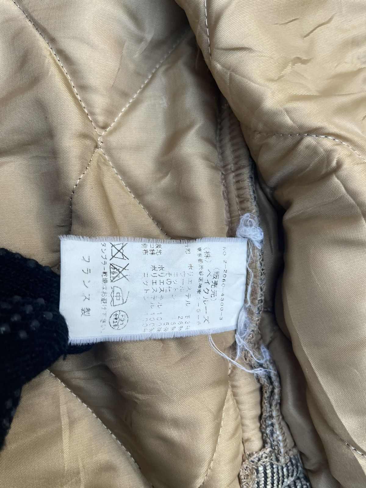 Japanese Brand × Journal Standard × Vintage Vintage Journal Standard Quilted Tweed Jacket - French Made Size US M / EU 48-50 / 2 - 6 Thumbnail