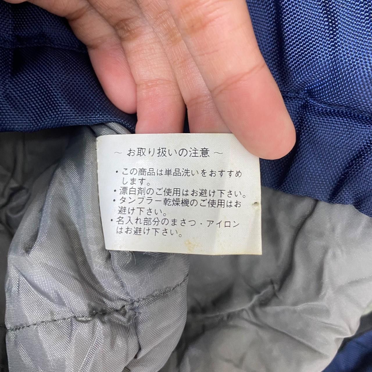 Other SUNTORY BOSS COFFEE Blue Windbreaker Jacket Hoodie Size US L / EU 52-54 / 3 - 7 Thumbnail