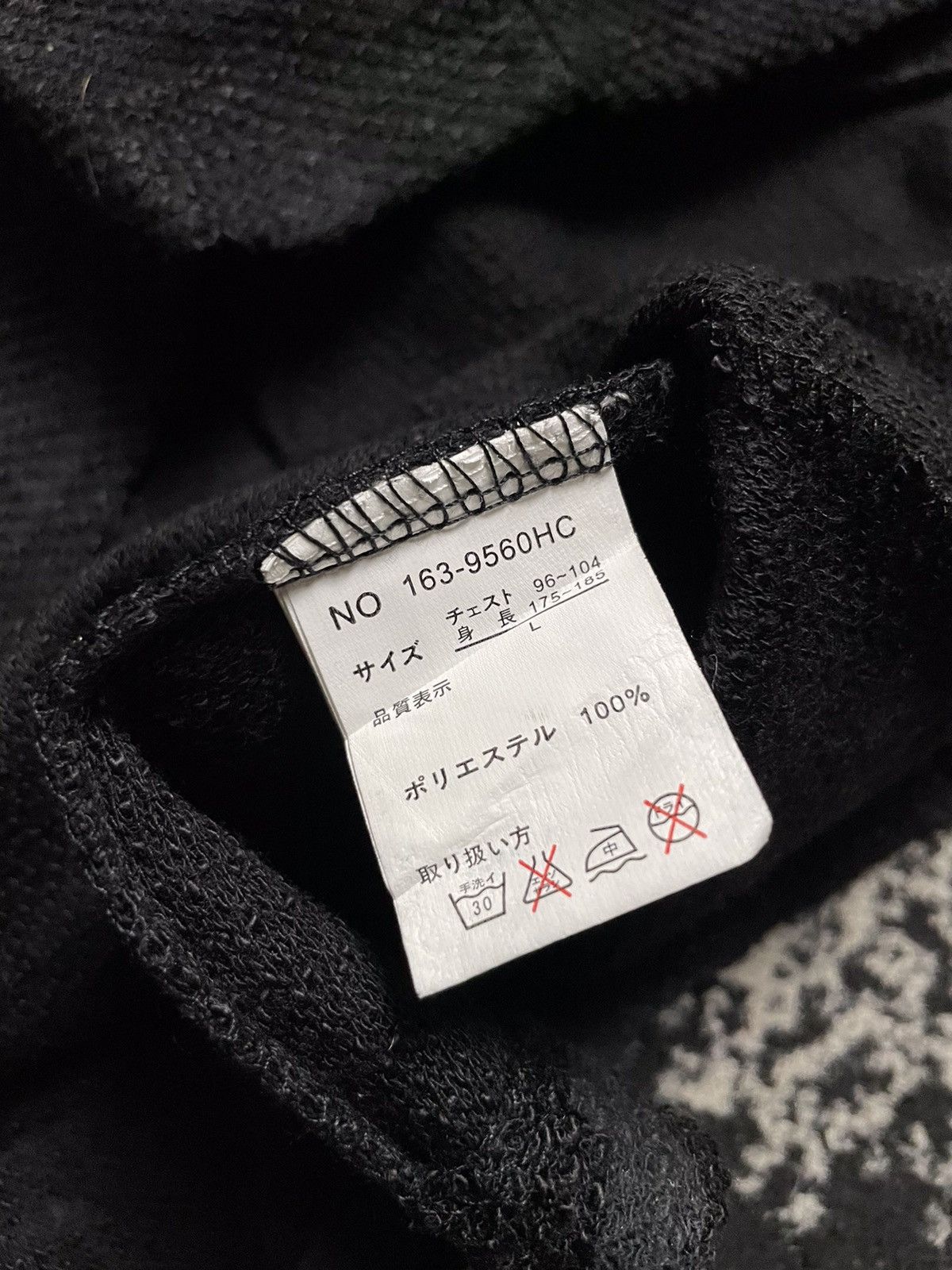 In The Attic NWT 🔥 In the Attic black camouflage vkei style Size US L / EU 52-54 / 3 - 10 Thumbnail