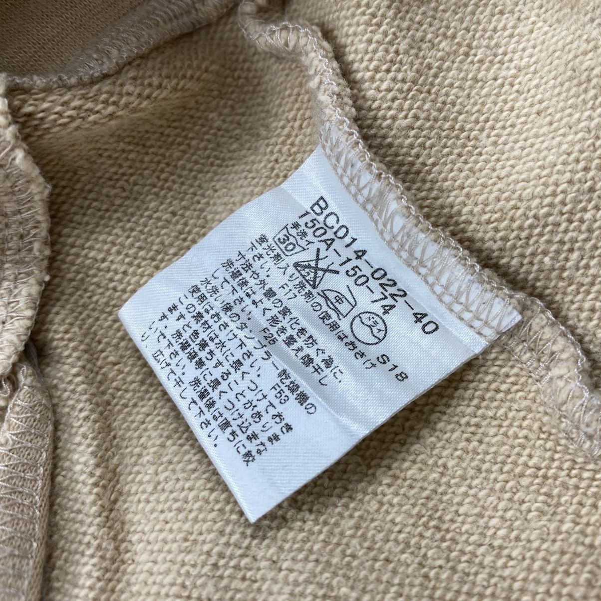 Burberry Vintage Burberry London Nova Check Logo Zip Hoodie Luxury Size US XS / EU 42 / 0 - 7 Thumbnail