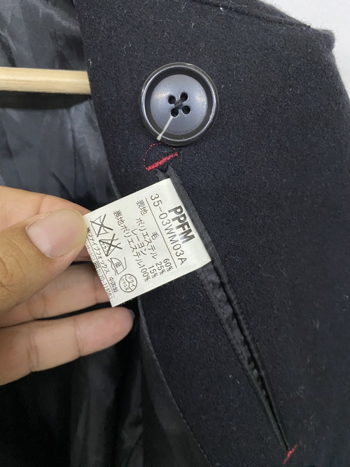 PPFM PPFM Double Breasted Peacot Wool Jacket Size US S / EU 44-46 / 1 - 9 Thumbnail