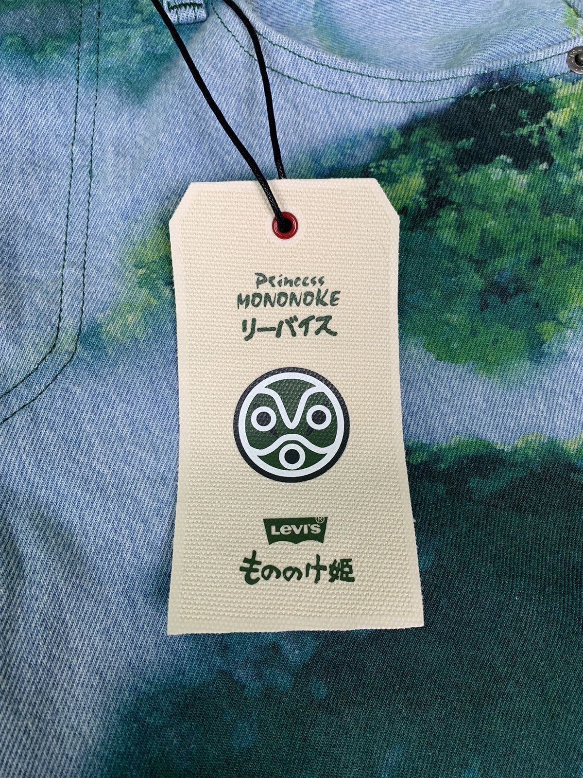 Levi's × Streetwear Levi’s X Princess Mononoke Studio Ghibli Anime Jeans (RARE) Size US 29 - 4 Thumbnail