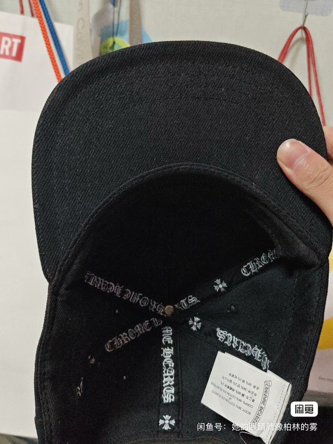 Chrome Hearts Chrome Hearts Floral Cross Wool Hat Size ONE SIZE - 5 Thumbnail