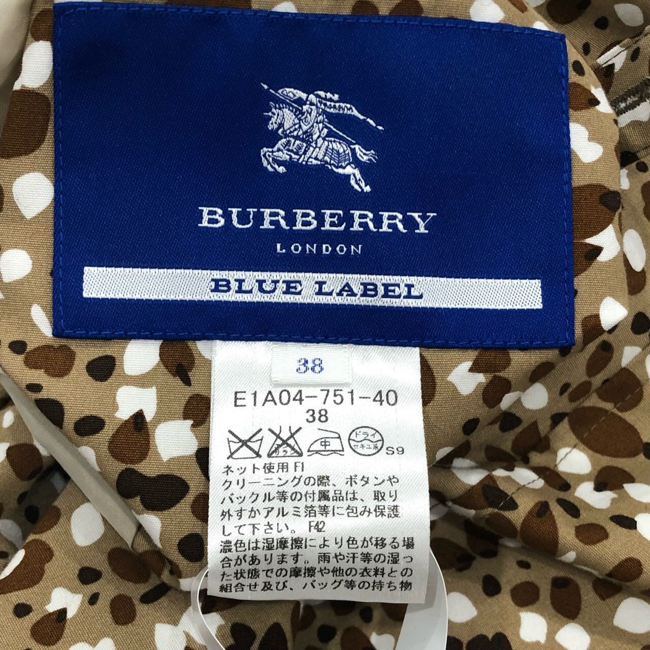 Burberry Burberry Double-Breasted Khaki Reversible Trench Coat Size S / US 4 / IT 40 - 9 Thumbnail