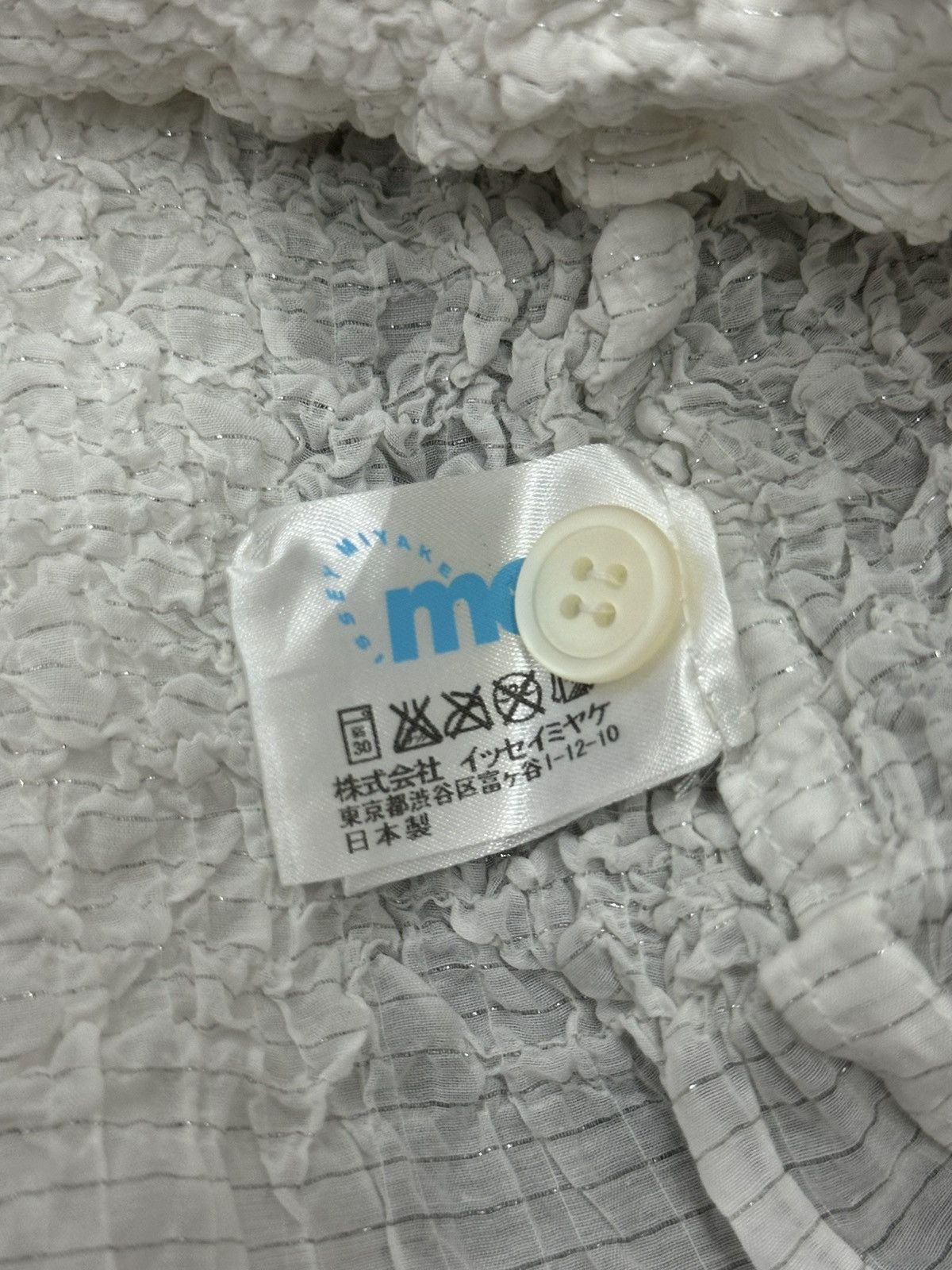 Pleats Please Issey Miyake Issey Miyake Me Frilled Jacket White Cotton/Polyester Japan Size US S / EU 44-46 / 1 - 3 Thumbnail