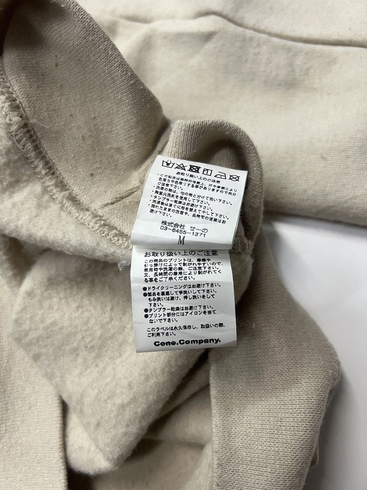 FR2 #FR2 LEONARDO DA VINCI POTRAIT HOODIE Size US M / EU 48-50 / 2 - 12 Thumbnail