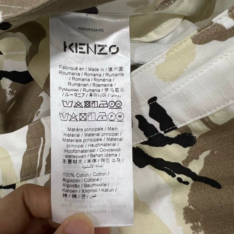 Kenzo KENZO size170/70A Camouflage graffiti shorts Size US 34 / EU 50 - 4 Thumbnail