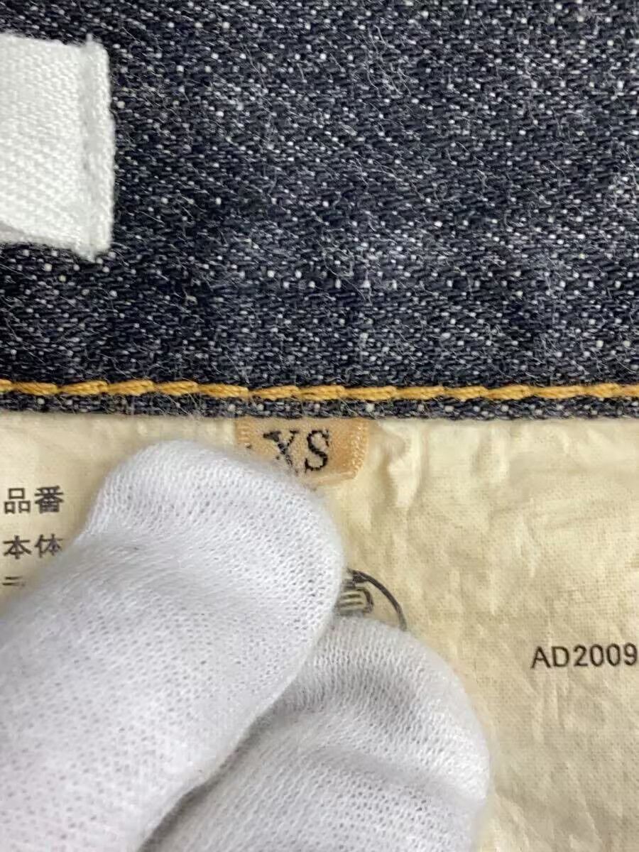 Comme des Garcons × Junya Watanabe Aged Straight Leg Denim Jeans Size US 26 / EU 42 - 4 Thumbnail