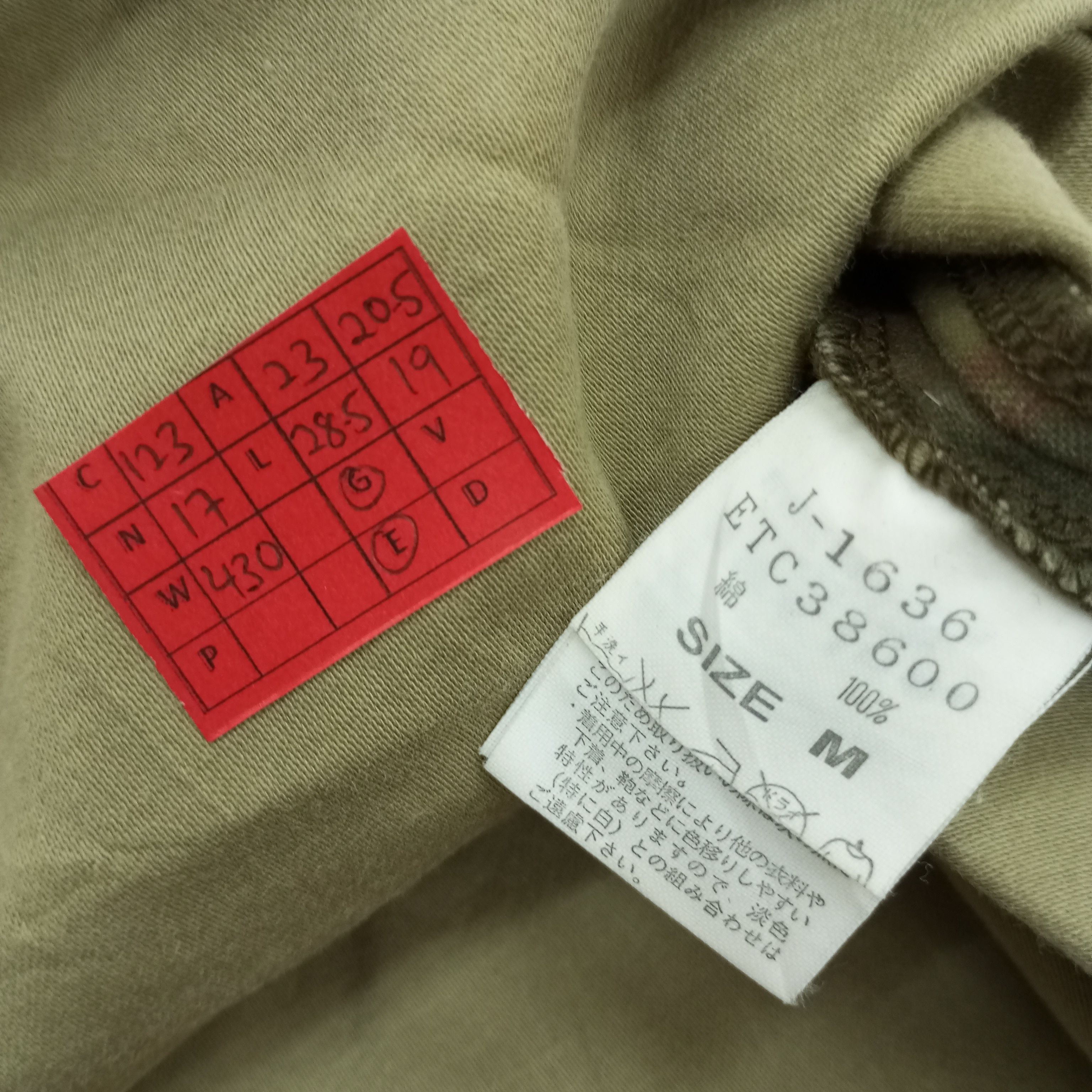 Japanese Brand × Vintage RNA Inc Japanese Brand Style Camo Double Pocket Shirt Size US XL / EU 56 / 4 - 6 Thumbnail