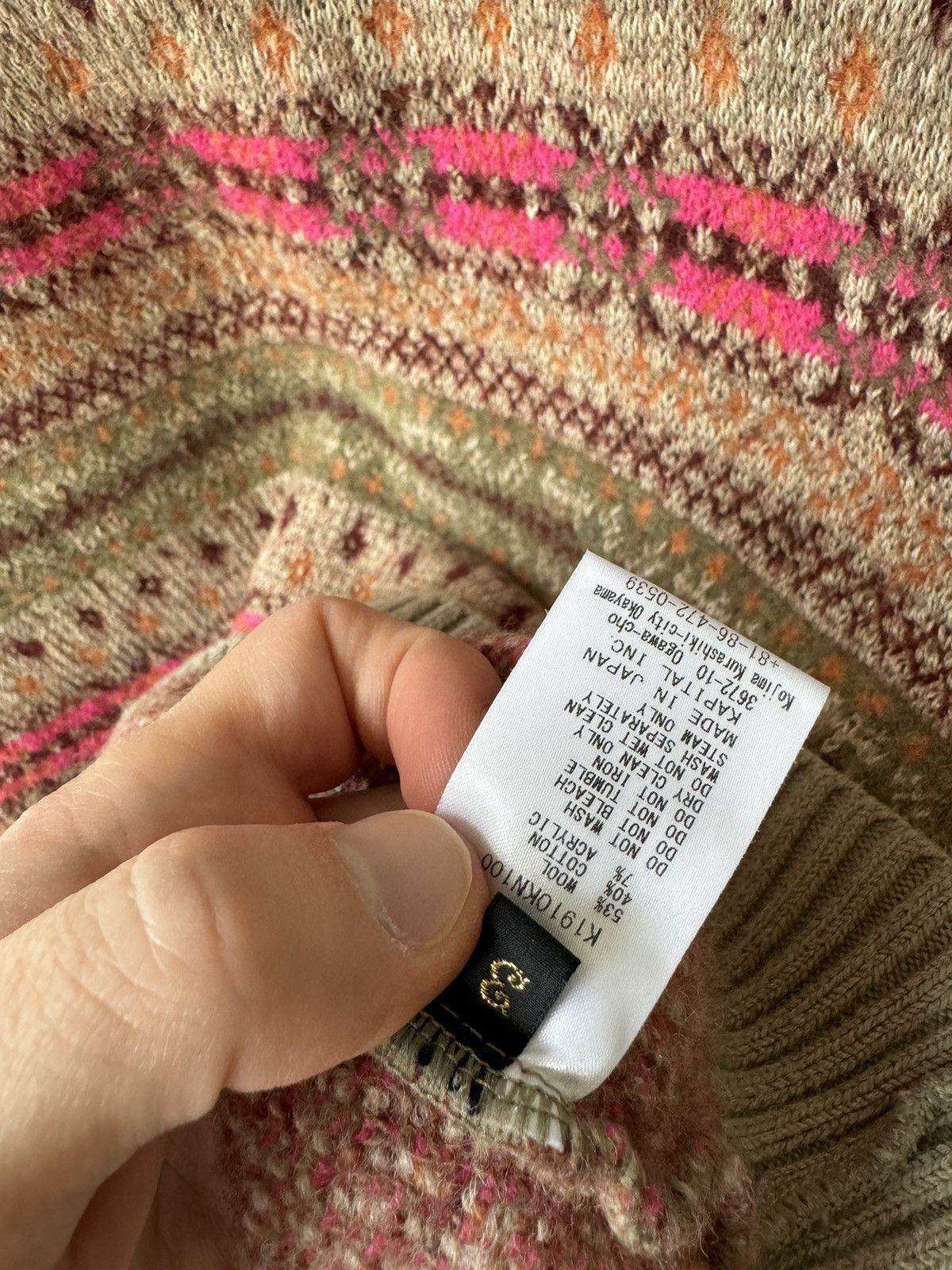 Kapital 7G wool Fair Isle Bone vest Size US L / EU 52-54 / 3 - 8 Thumbnail
