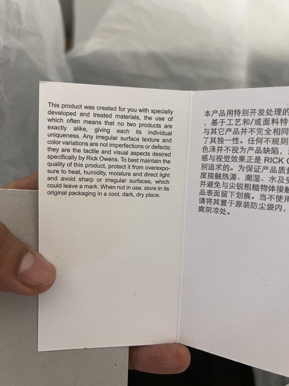 Jordan 1 Trophy Room size 11 OG all