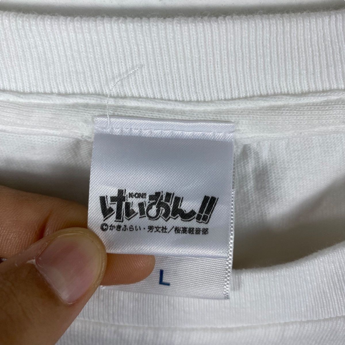 Anime Japanese Anime K-ON HTT Ho-Kago Tea Time Logo Tee Shirt Size US L / EU 52-54 / 3 - 5 Thumbnail
