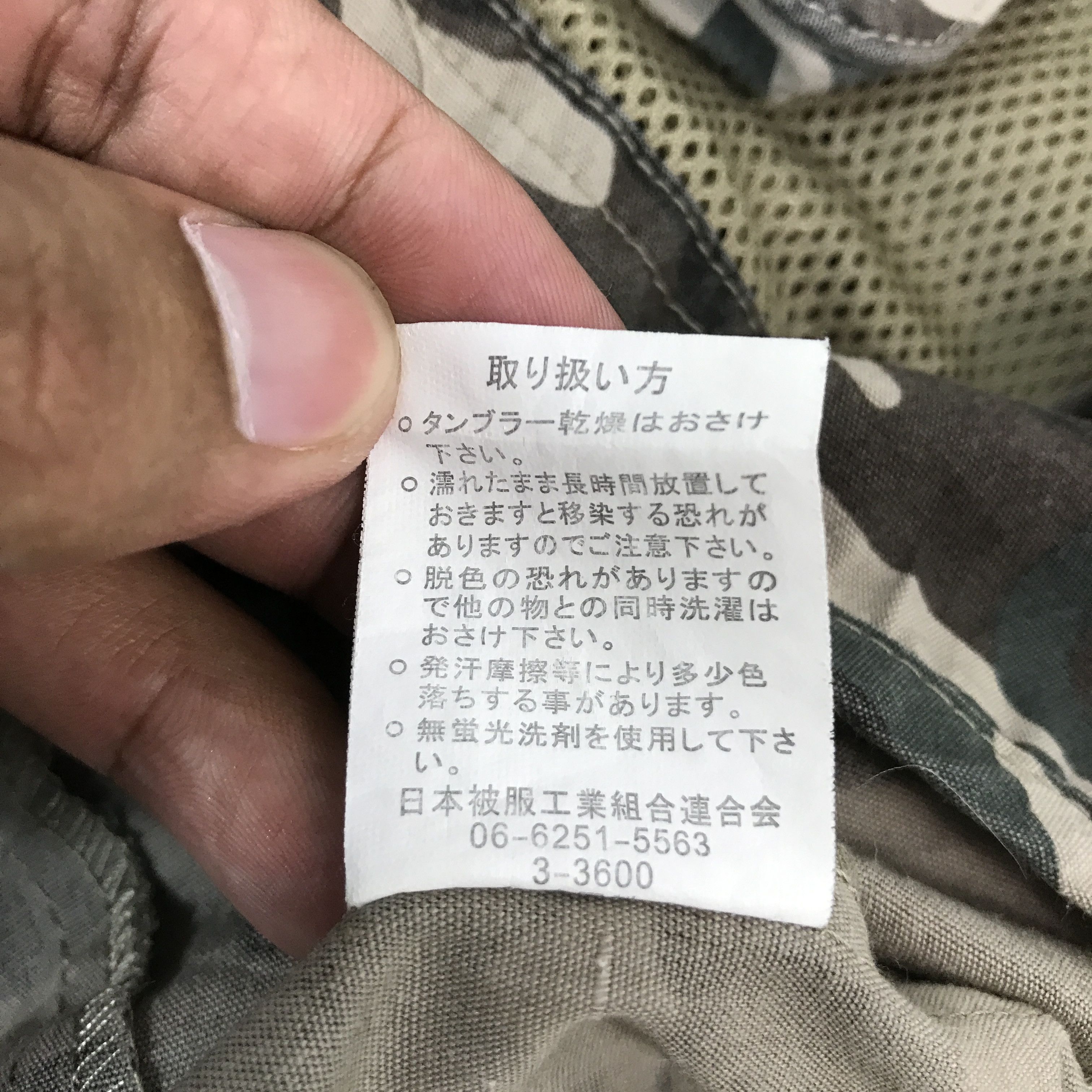 Japanese Brand f&team mountain vest camo design jacket Size US L / EU 52-54 / 3 - 8 Thumbnail