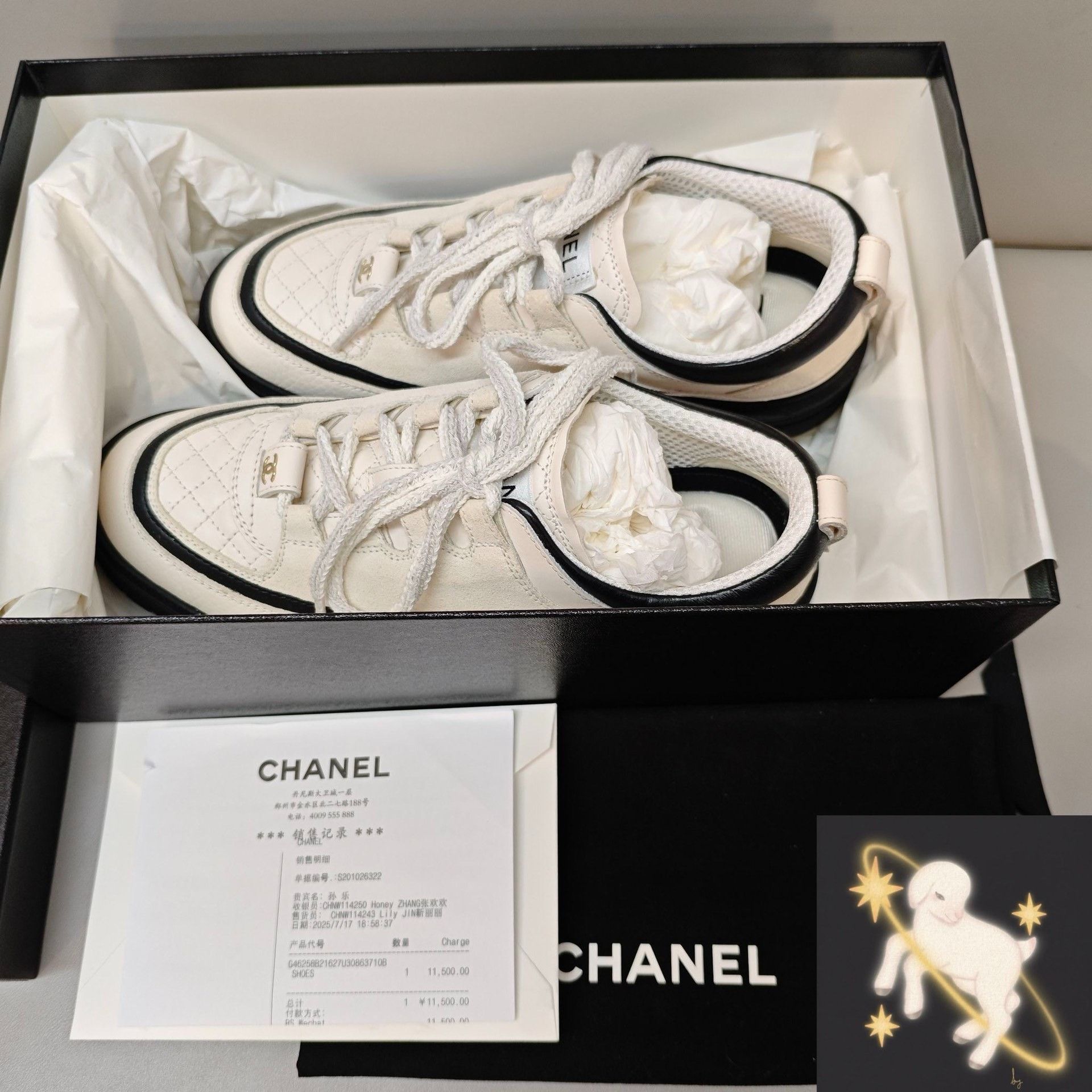 Chanel Chanel Black Lowtop Sneakers 25 Women Size US 8 / IT 38 - 1 Thumbnail