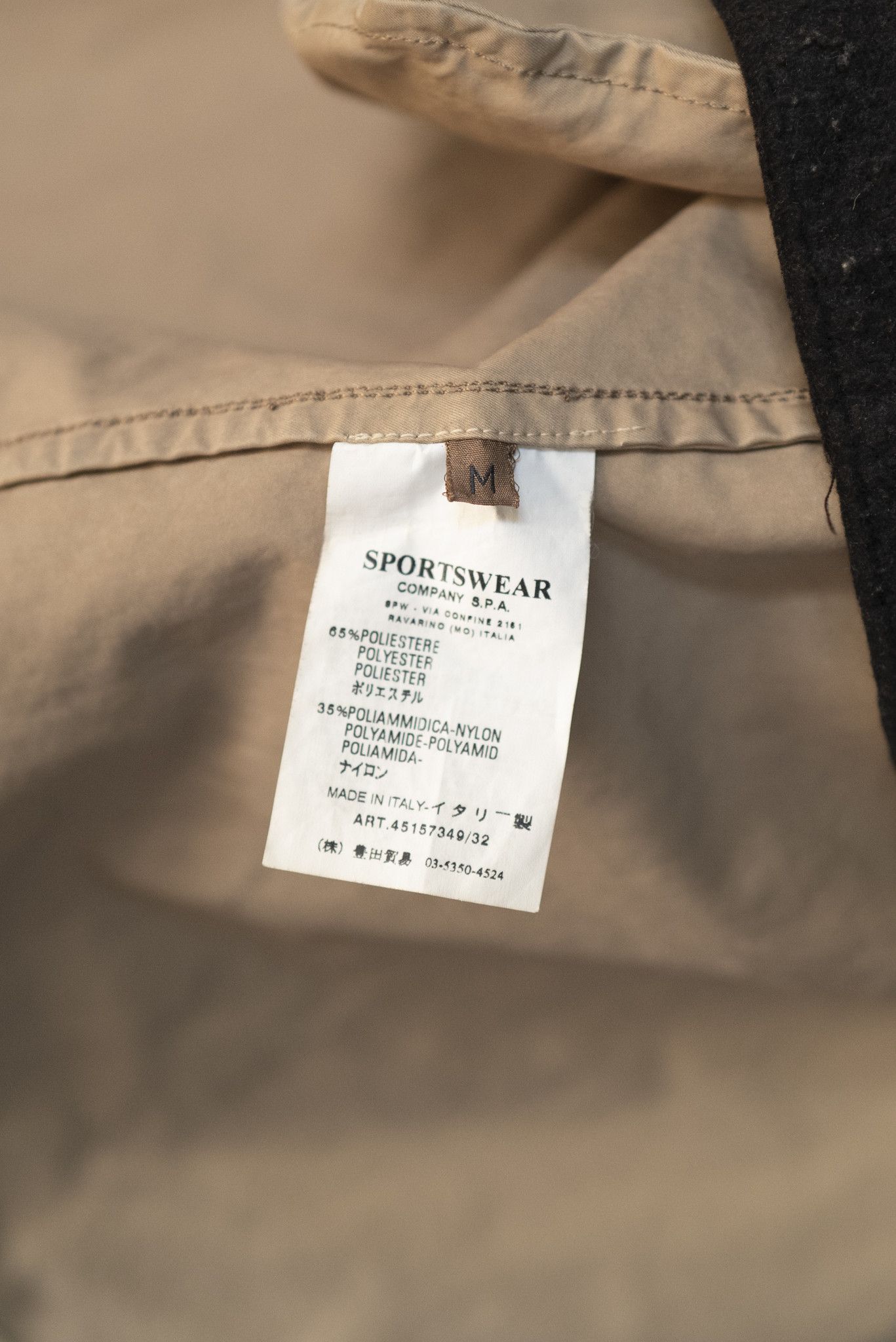 Stone Island STONE ISLAND KHAKI PARKA W/ LINER SZ M Size US M / EU 48-50 / 2 - 7 Thumbnail