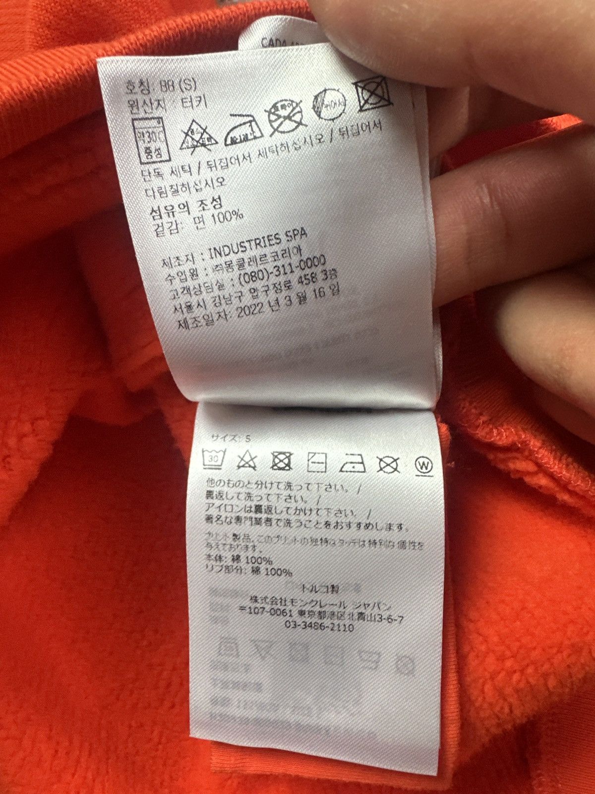 Moncler Moncler Orange Jumper Size US S / EU 44-46 / 1 - 9 Thumbnail