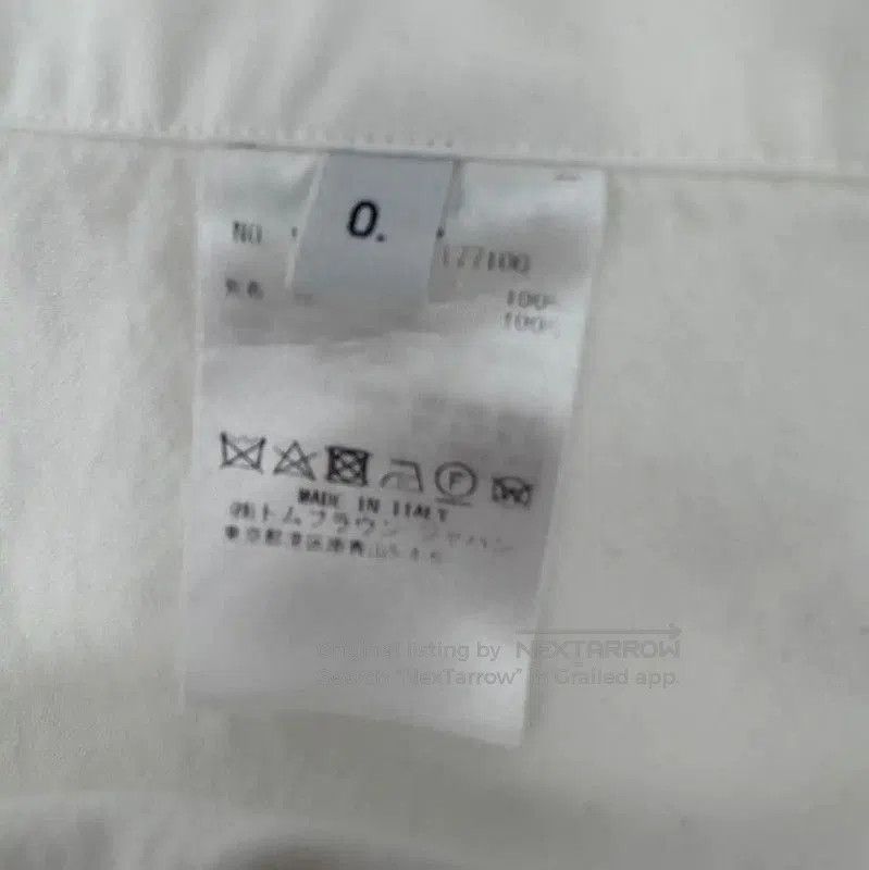 Thom Browne Thom Browne Cotton White Shirt with Gray Patches . Size US M / EU 48-50 / 2 - 6 Thumbnail