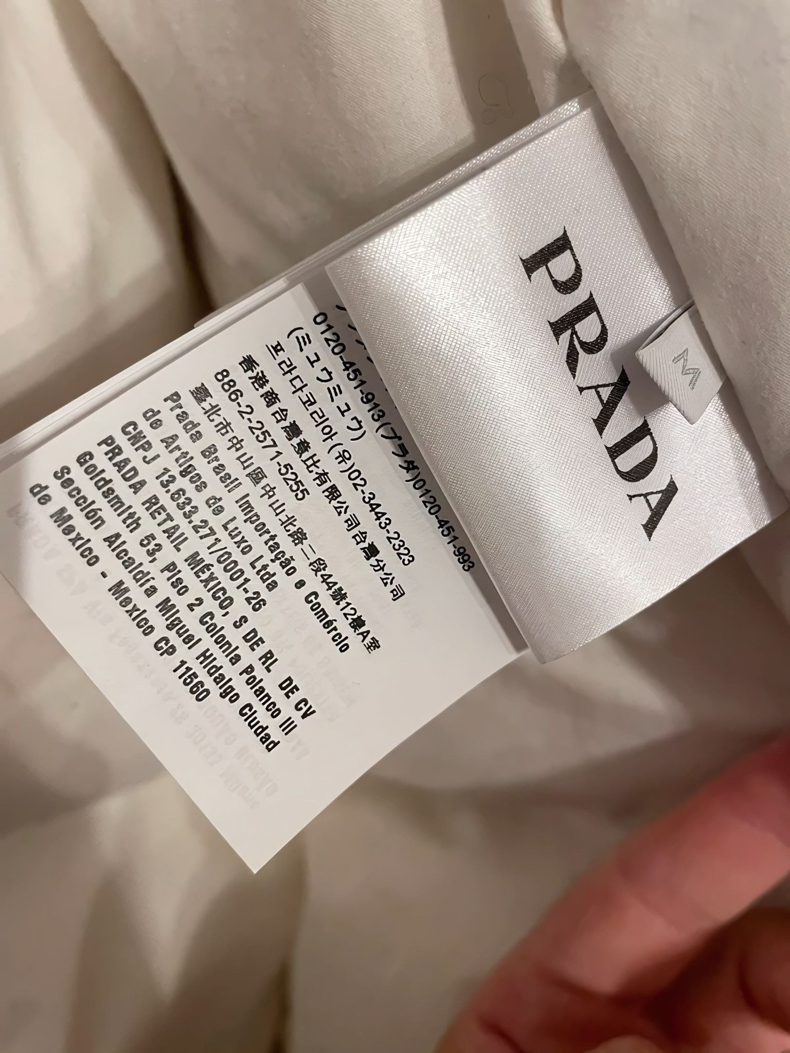 Prada F/W 2023 RUNWAY GOOSE DOWN BOMBER LINING BY RAF SIMONS Size US M / EU 48-50 / 2 - 9 Thumbnail