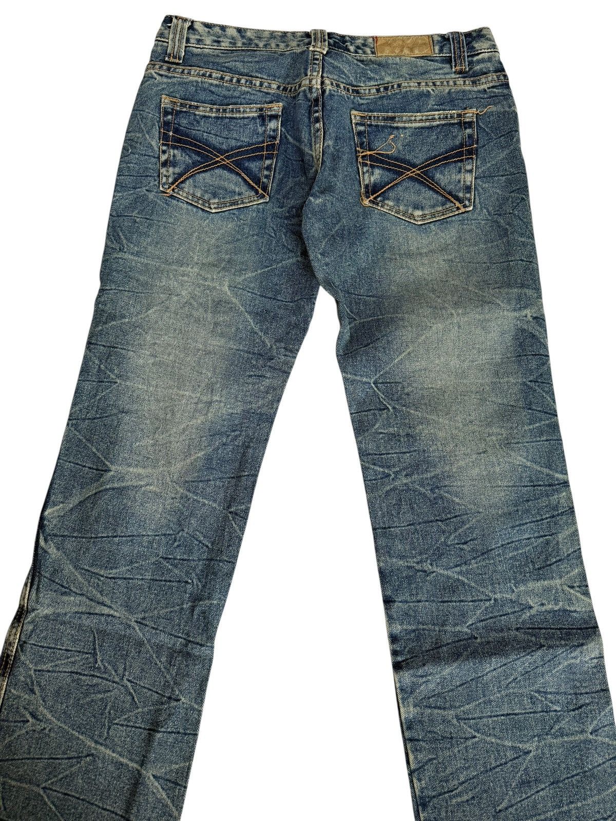 Japanese Brand Vintage Japanese World Bazaar Distressed Design Jeans Size US 29 - 18 Thumbnail