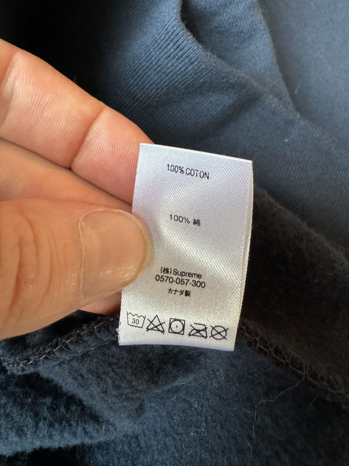 Supreme Supreme Navy Blue Sweater Size US M / EU 48-50 / 2 - 8 Thumbnail