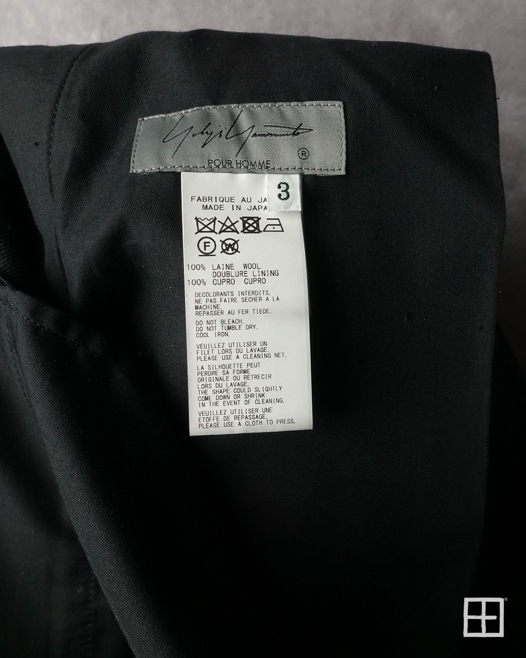 Yohji Yamamoto Yohji Yamamoto Pour Homme AW21 Runway Poem Pants Size US 32 / EU 48 - 4 Thumbnail