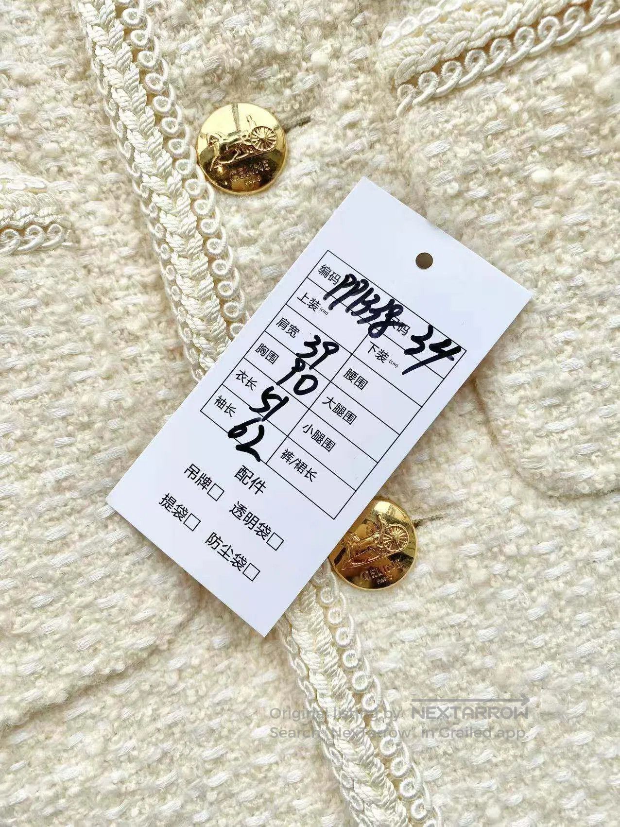 Celine Celine White moonlight three-button platinum jacket| Size 4XL / US 24-26 - 6 Thumbnail