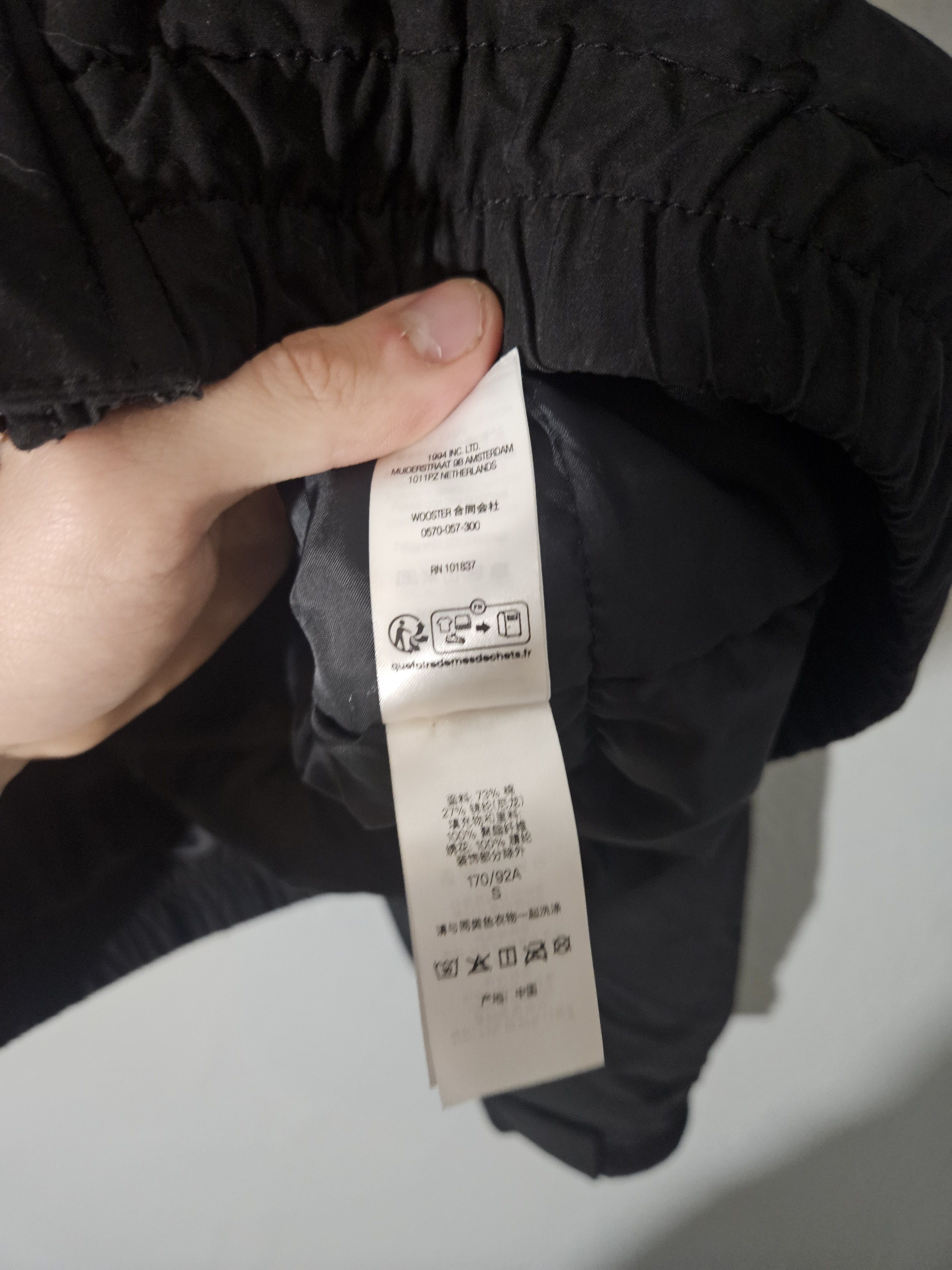 Supreme Supreme Oversized Needlepoint Quilted Black Hooded Jacket Size US S / EU 44-46 / 1 - 10 Thumbnail