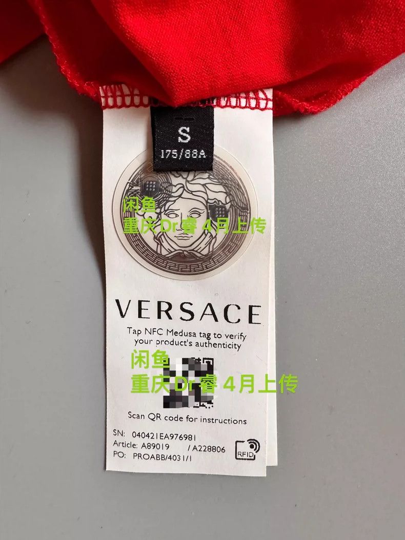 Versace Versace Classic male T Size US S / EU 44-46 / 1 - 4 Thumbnail