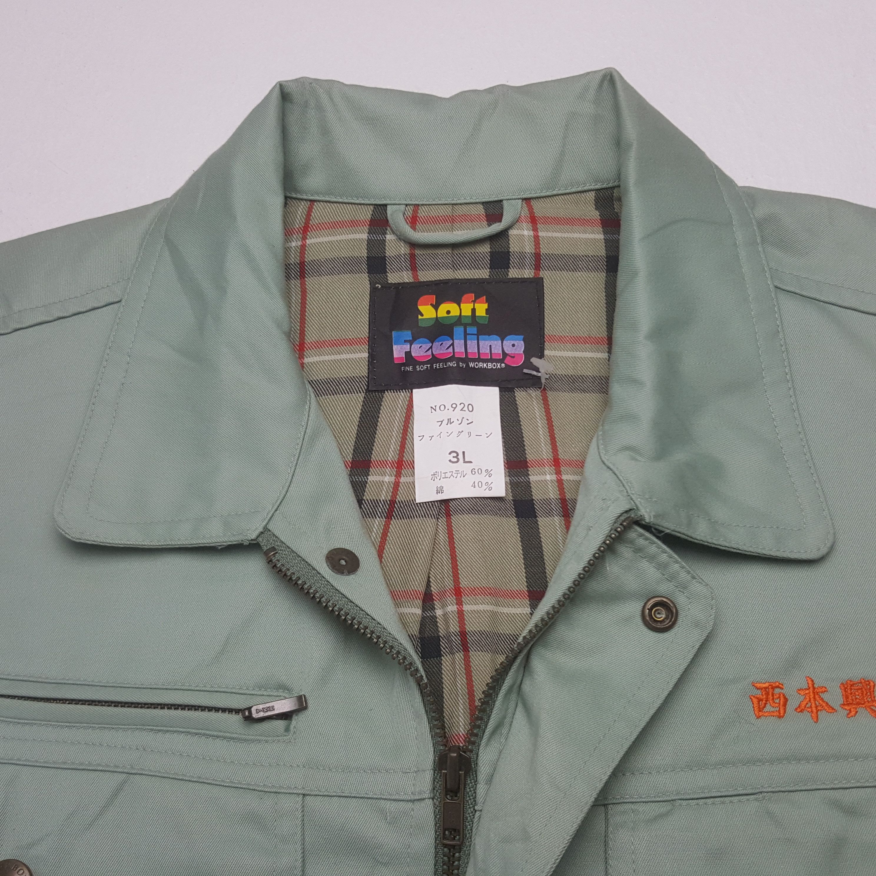 Japanese Brand Vintage Yamato Transport Japanese Uniform Jacket C309N18 Size US L / EU 52-54 / 3 - 5 Thumbnail