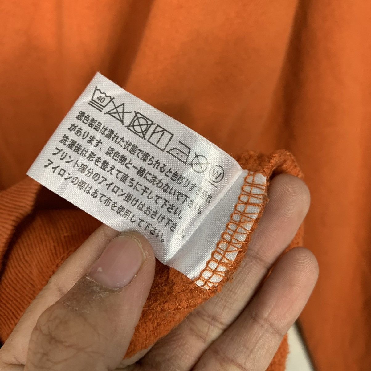 Japanese Brand Seeing Is Beleiving Crewneck Sweatshirt Size US L / EU 52-54 / 3 - 14 Thumbnail