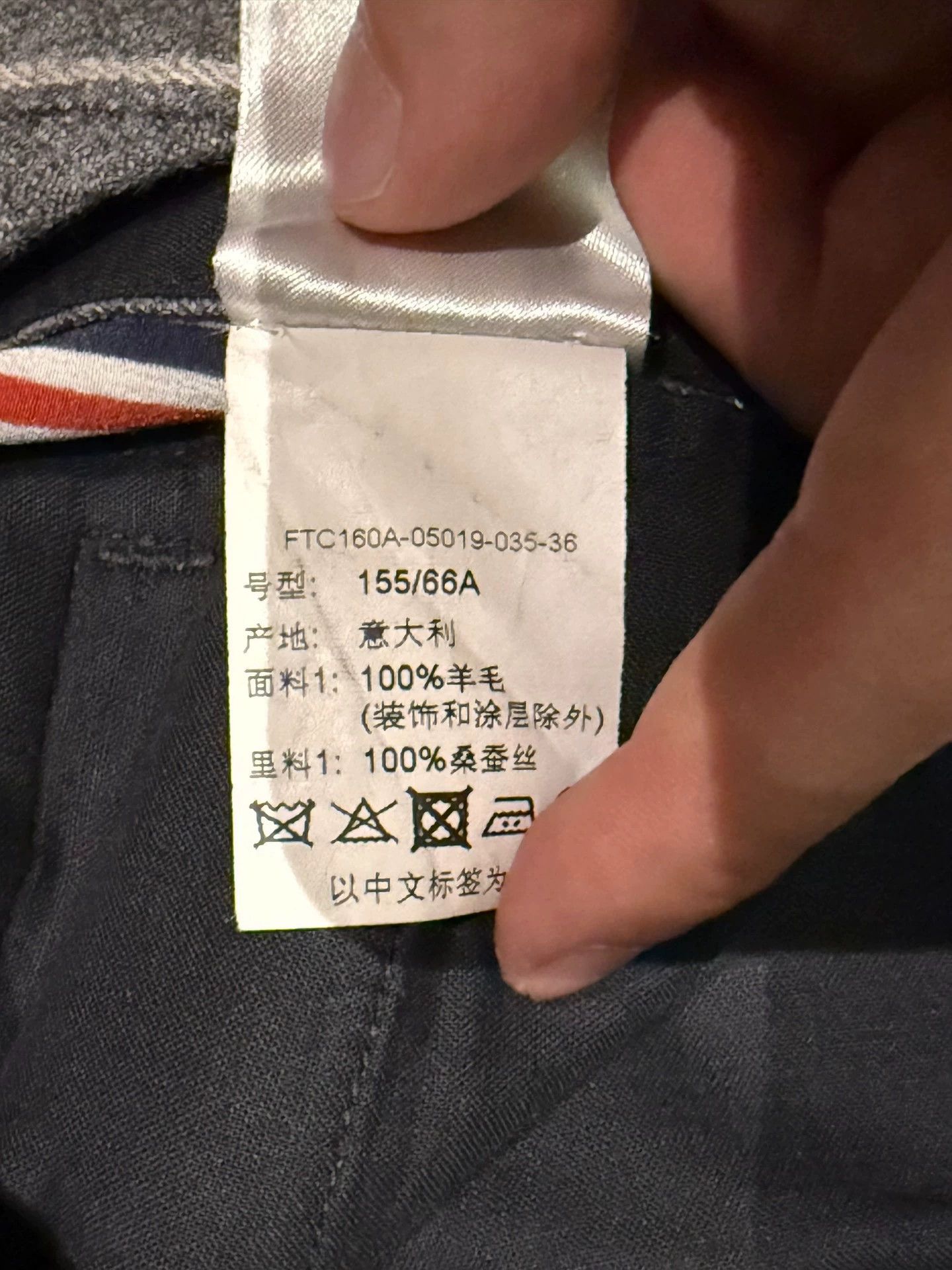 Thom Browne Thom Browne Wmns Rare Med Gray Stripe Trousers Size36 Size 25" / US 0 / IT 36 - 5 Thumbnail