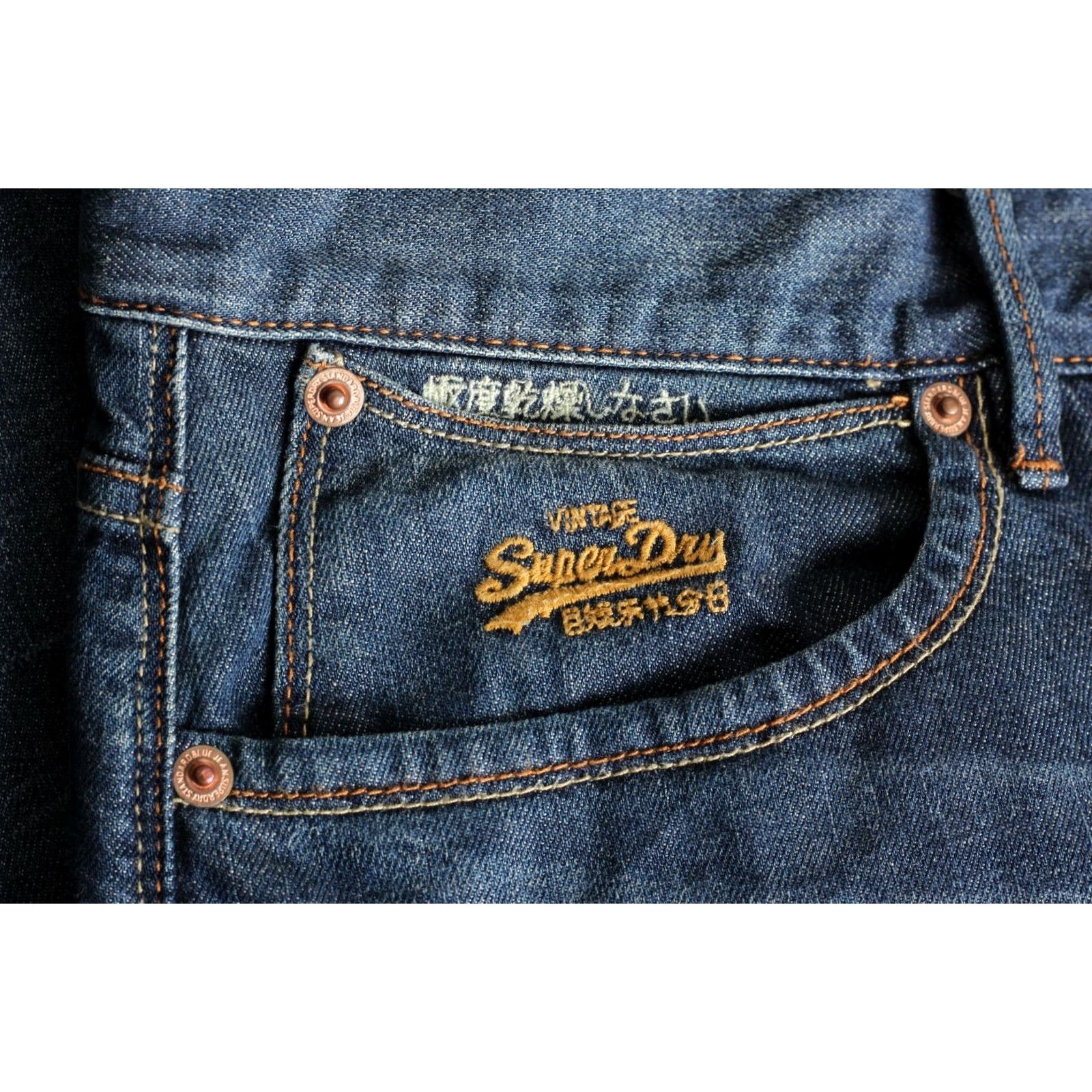 Superdry SUPERDRY Jeans Men 33/34 Straight Loose DZ4683 Blue Denim 5-Pocket Size US 33 - 5 Thumbnail