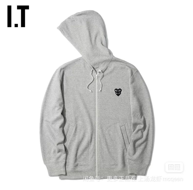 Comme des Garcons Comme Des Garcons Sweater New Double Fold Heart Size US XXL / EU 58 / 5 - 1 Thumbnail