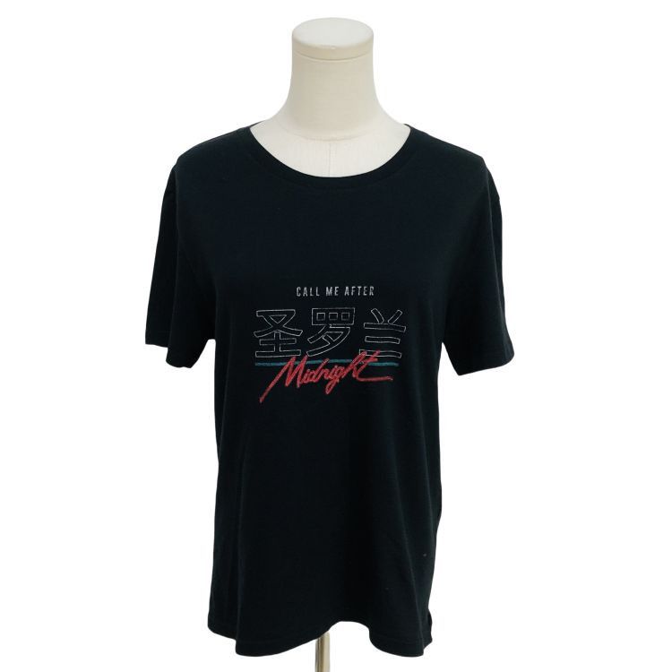 Saint Laurent Paris Saint Laurent Call Me After Graphic T-Shirt Size M Size US M / EU 48-50 / 2 - 1 Thumbnail
