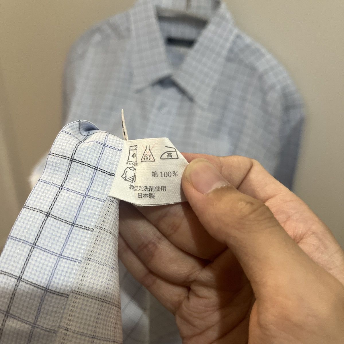 Burberry BURBERY LONDON BLUE SHIRT JAPAN Size US M / EU 48-50 / 2 - 8 Thumbnail