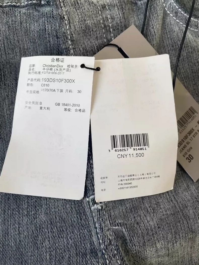 Dior Dior Gray Velvet Embroidered Denim Pants-2505 Size US 30 / EU 46 - 5 Thumbnail