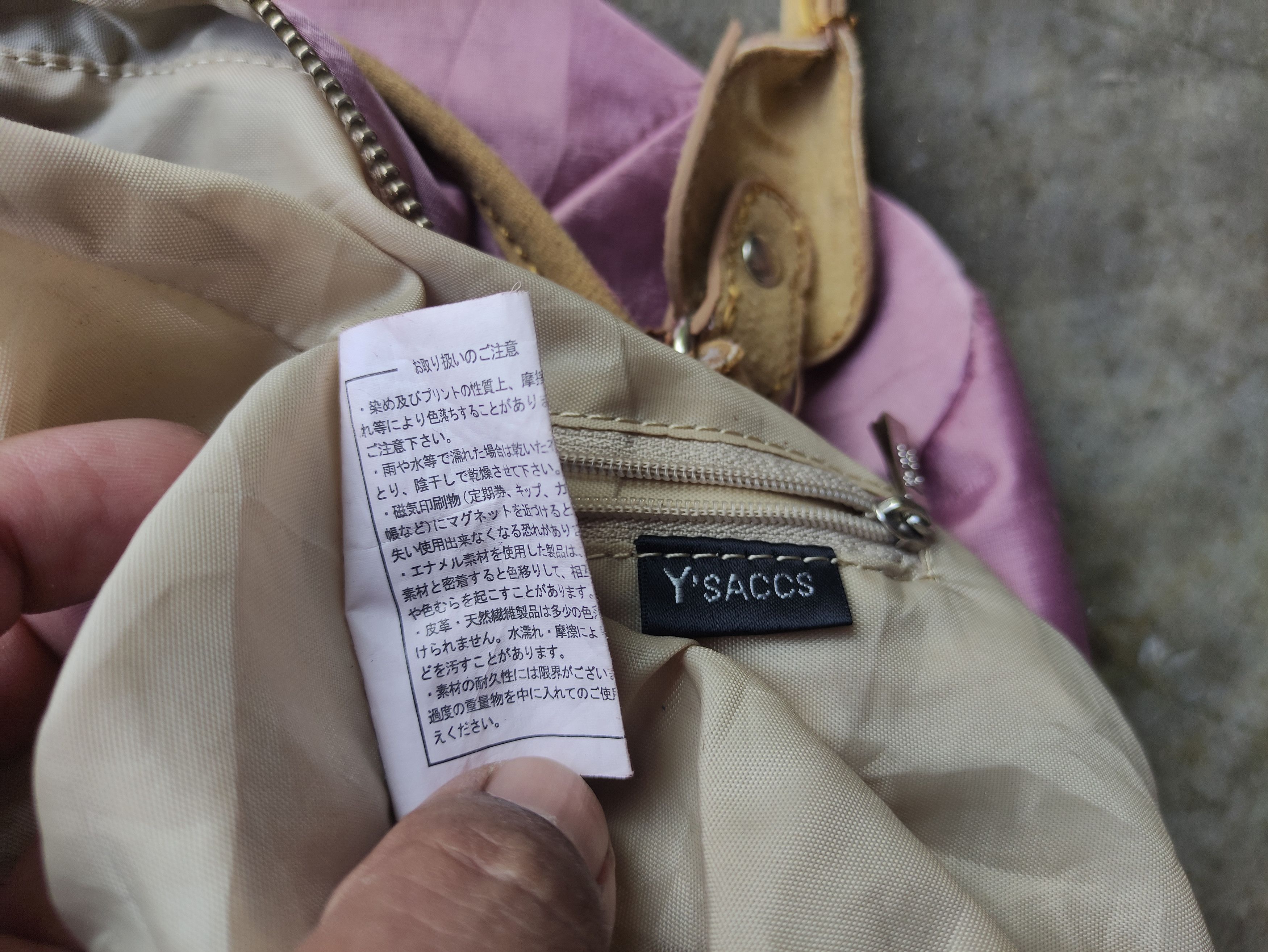 Yohji Yamamoto Y'SACCS BY YOHJI YAMAMOTO NYLON PURPLE HAND CARRY/TOTE BAG Size ONE SIZE - 17 Thumbnail