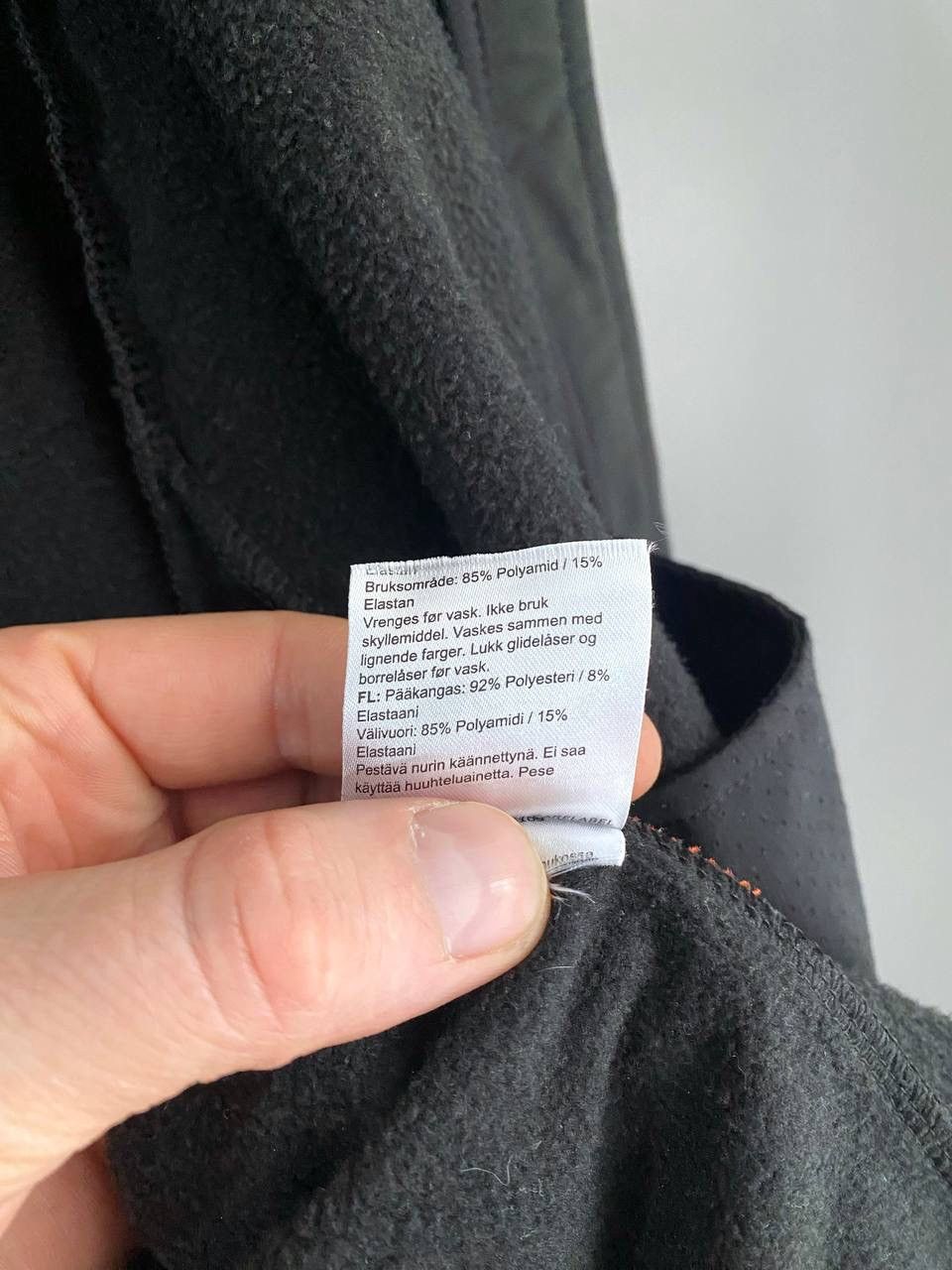 Mammut Mammut Women's Outdoor Hiking Softshell Vest With Fleece, L Size L / US 10 / IT 46 - 12 Thumbnail