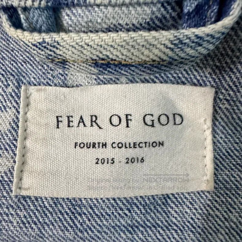Fear of God Fear of God 4th romper jacket Size US XL / EU 56 / 4 - 4 Thumbnail