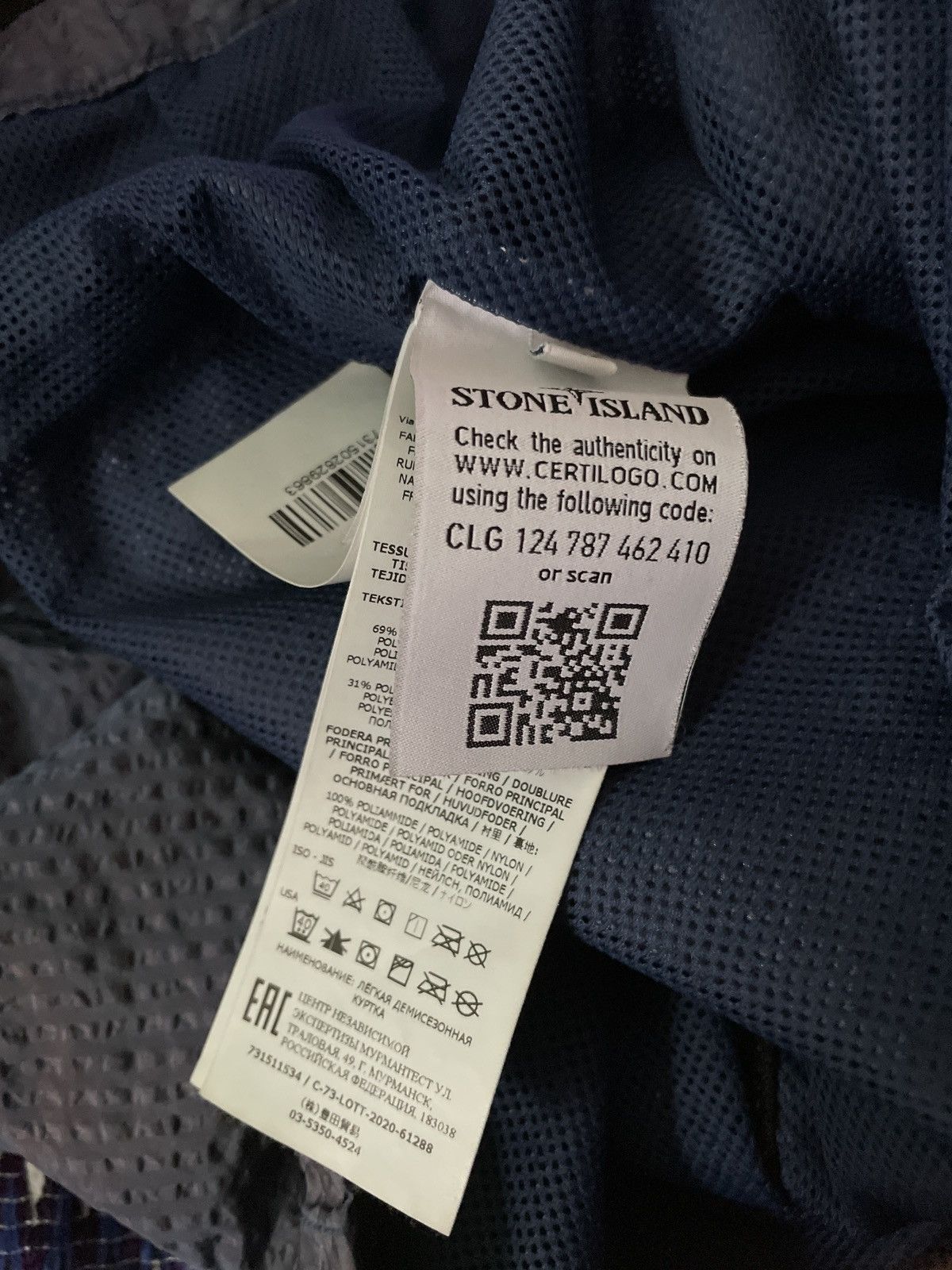 Stone Island Stone island wind breaker Size US XL / EU 56 / 4 - 5 Thumbnail